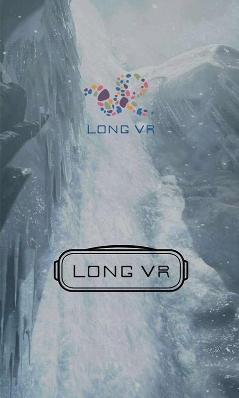 LONG VR1