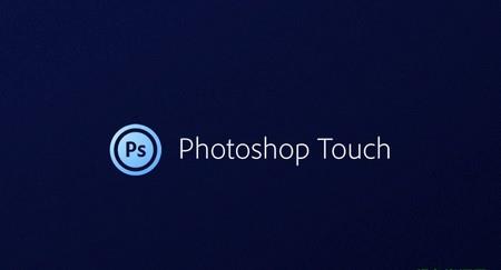 ps touch1