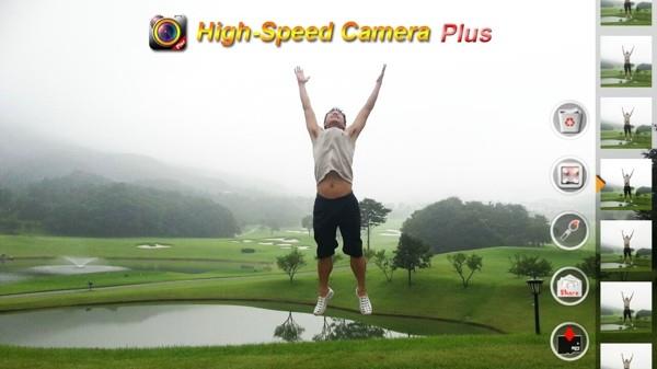 High Speed Camera Plus(高速静音相机)4