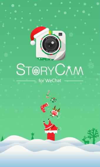 StoryCam for WeChat1
