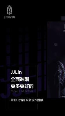 JJLin1