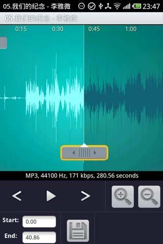 铃声剪辑（Ringdroid）2