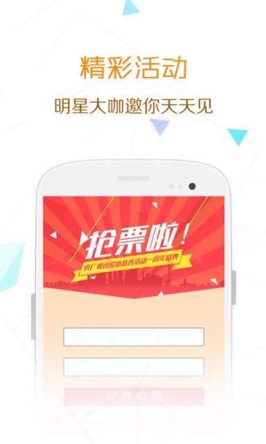 阳光FM6