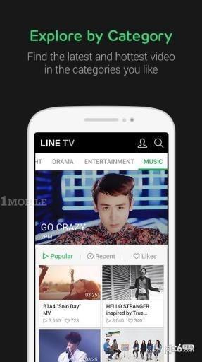 line tv1