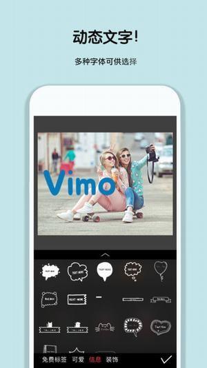 Vimo5