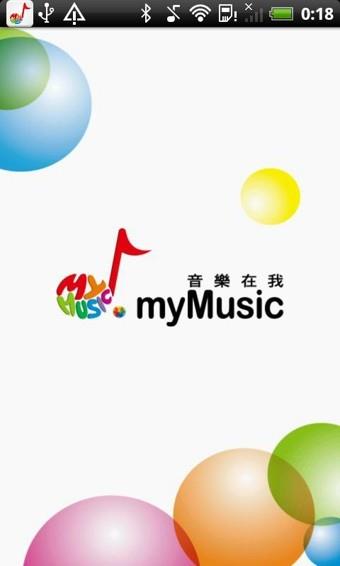 MyMusic(我的音乐)