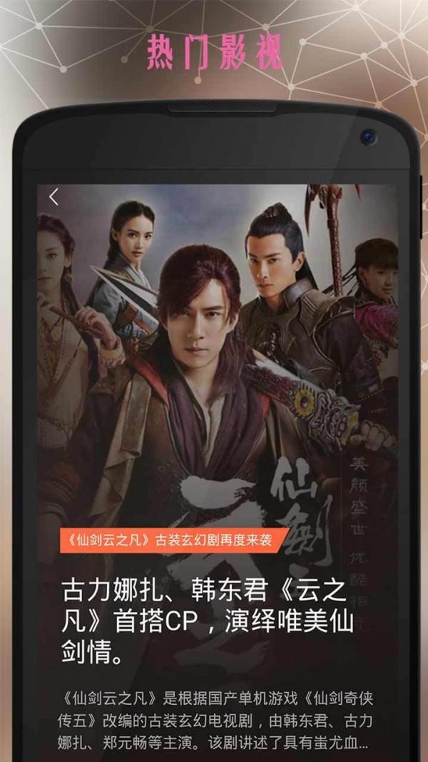 视频魔方2