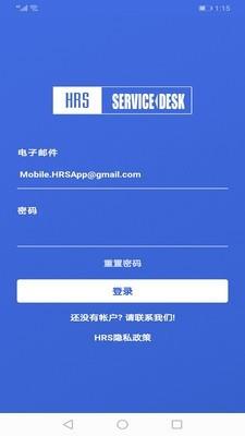 Service Desk1