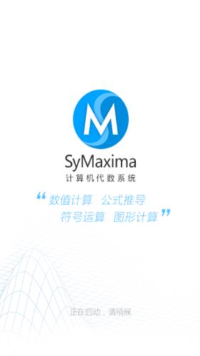 symaxima