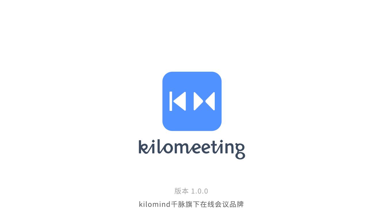 kilomeeting