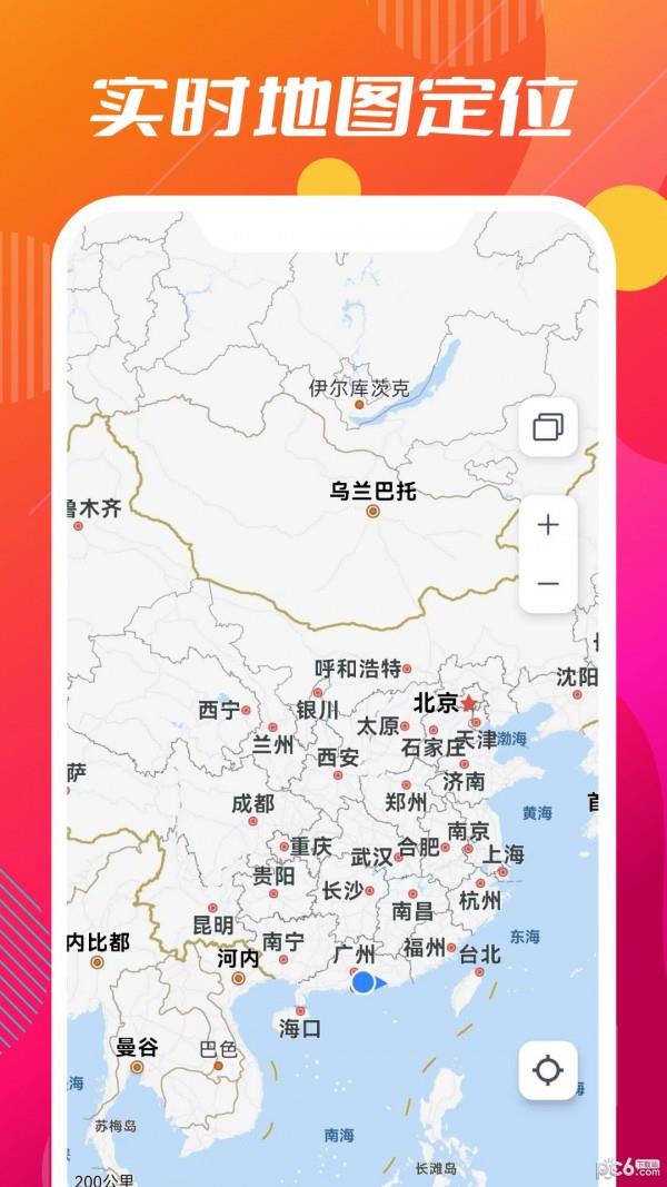 小德地图4