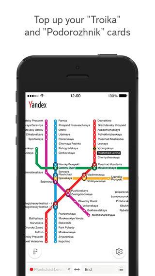 Yandex Metro