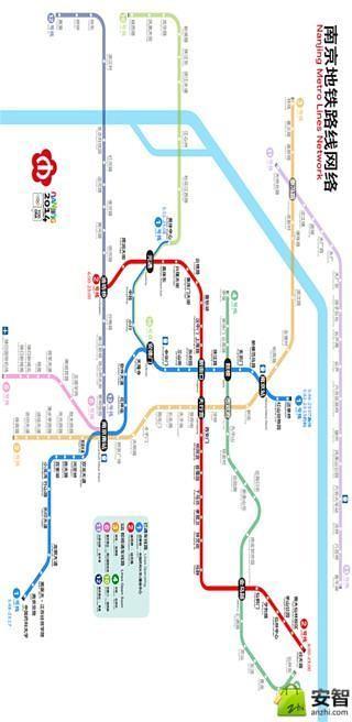 南京地铁2