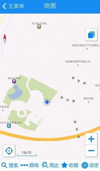 东软地图3