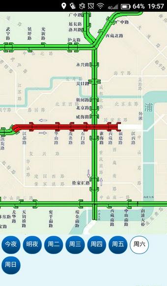 上海高架封路查询4