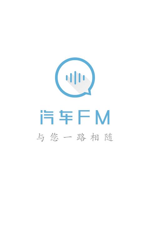 汽车FM5