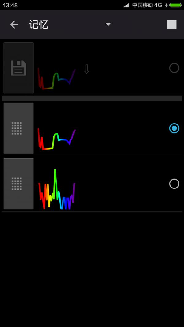 睡眠辅助白噪音