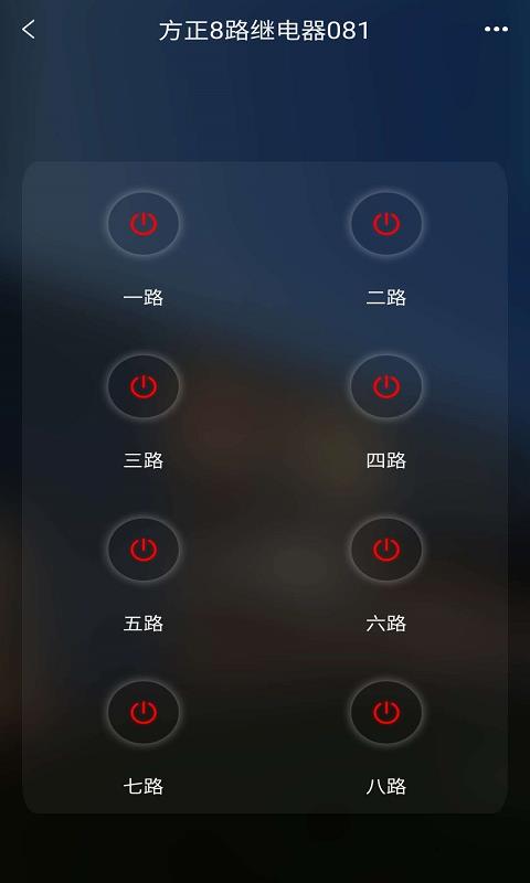 方正智能3