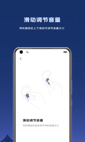 vivo tws耳机2