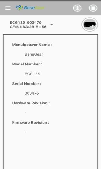 BeneGearHRM1