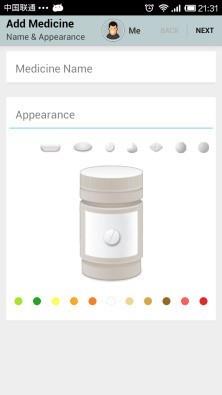 MediSafe用药助手