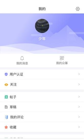 罕友汇3