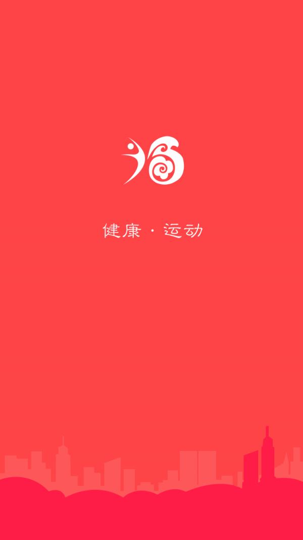 福运时代1