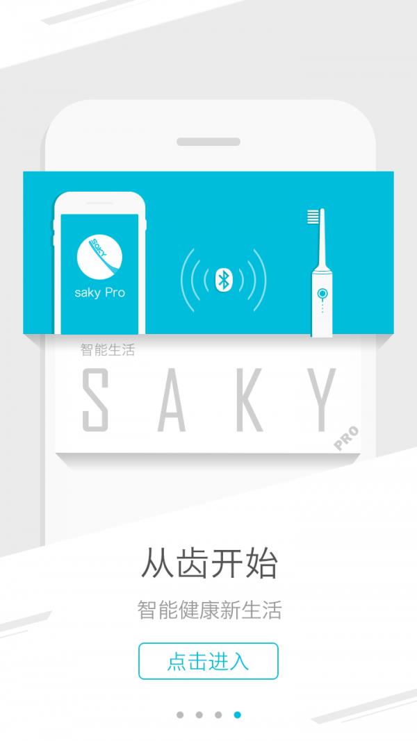 saky Pro4