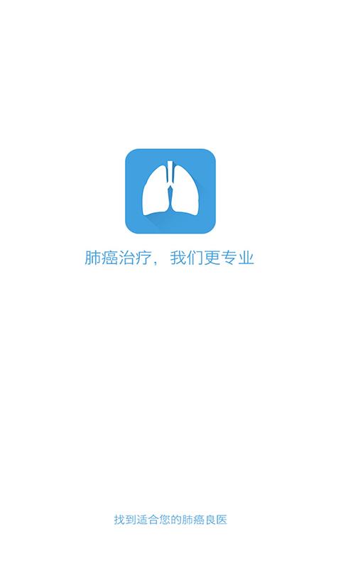 癌症36招4