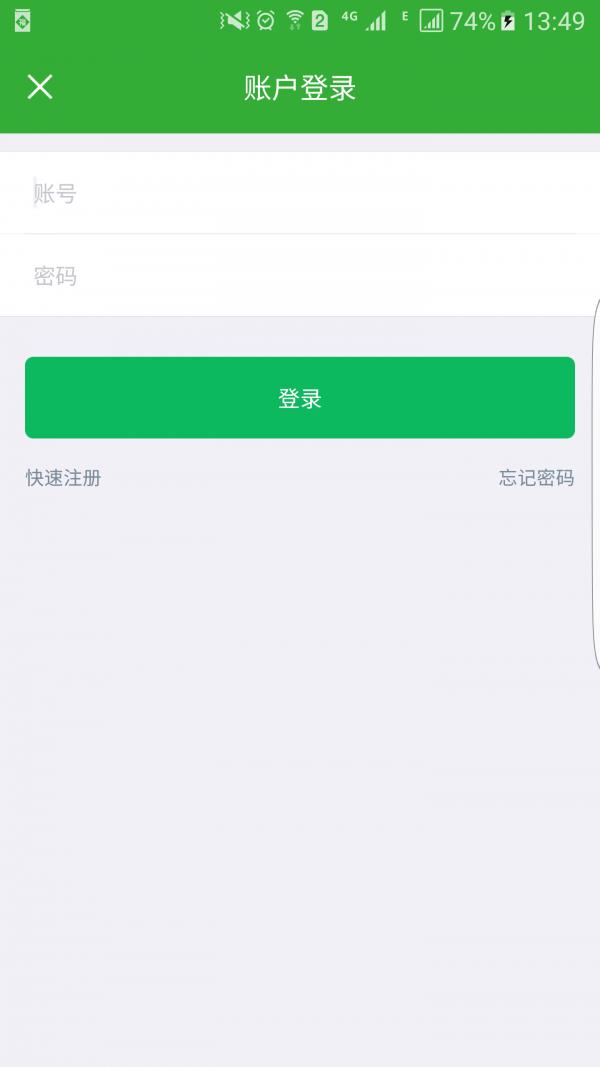 葵源健康网5