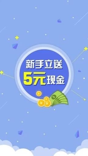 涨尚宝赚钱4