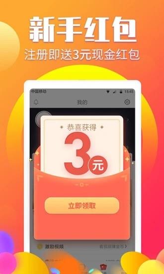 百创资讯3