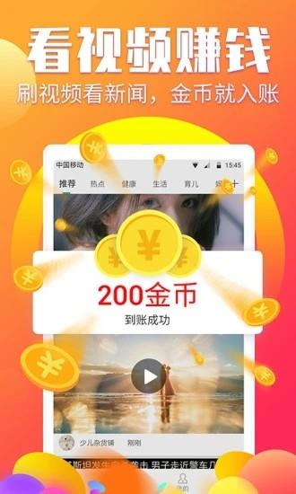 百创资讯2