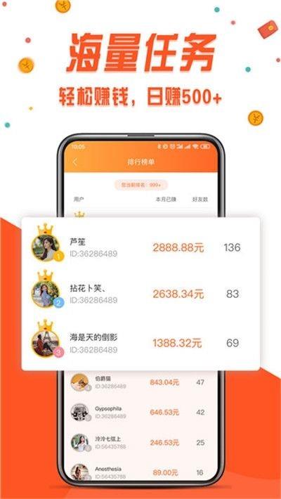 享逸乐2