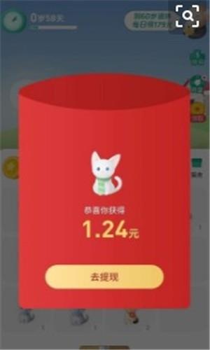 一只馋猫1