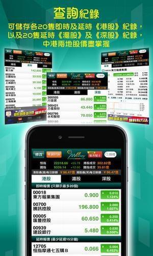 money18即秒报价1