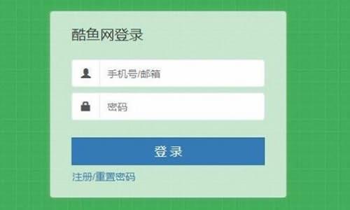 输入学生考号查询成绩网1