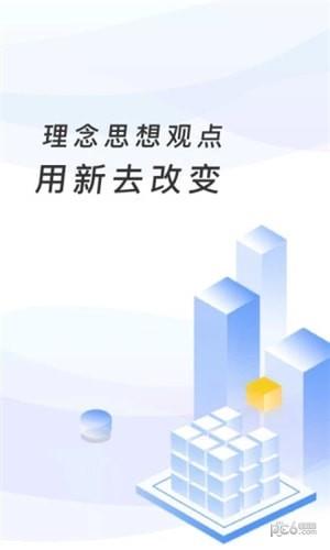 教育收费4