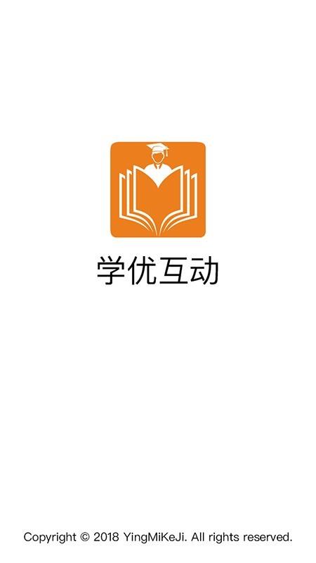 学优1