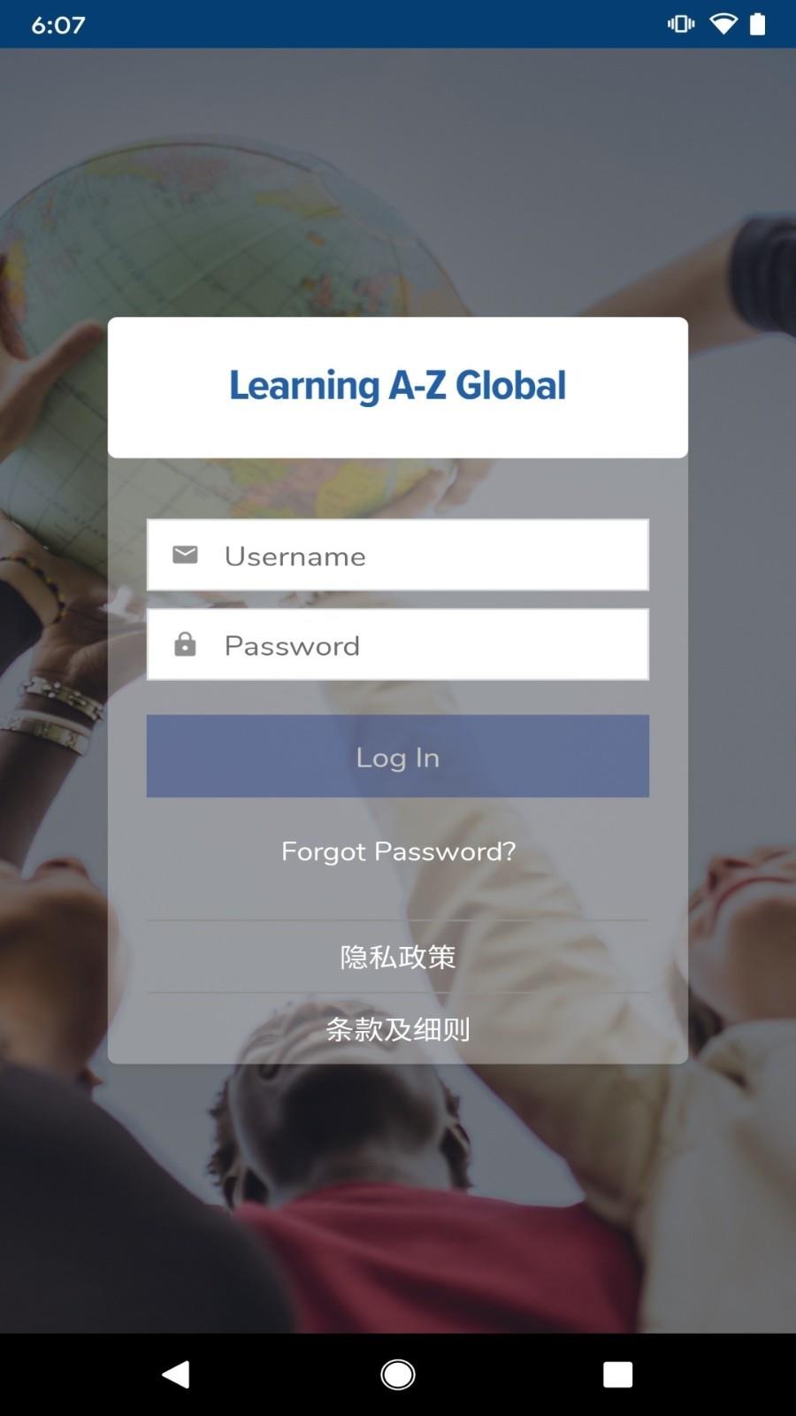 Learning A Z Global Asia1