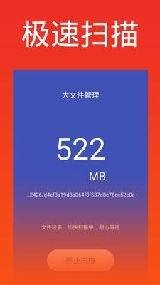 清理怪兽5