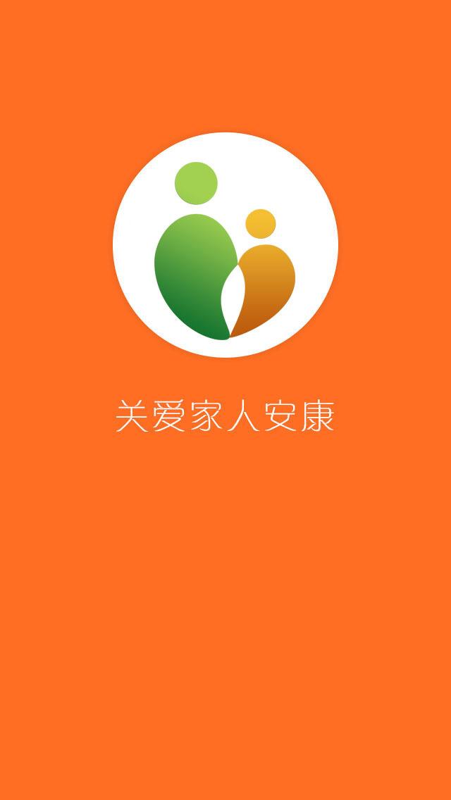 爱陪伴3