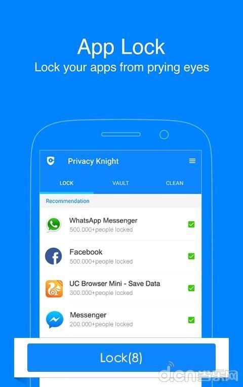 Privacy Knight1