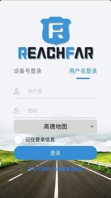 ReachFar1