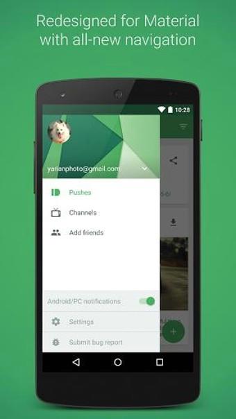 PushBullet