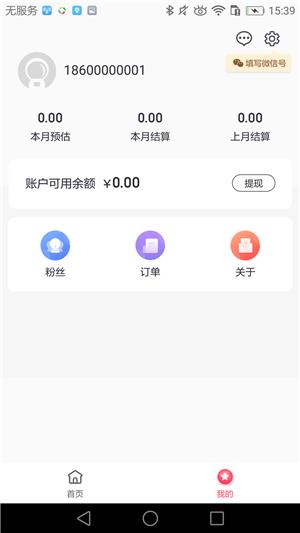 聚集尚1