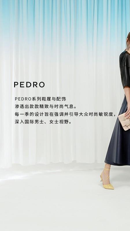 pedro1