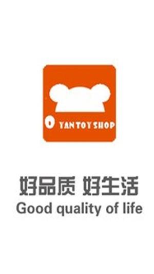 阿燕玩具店4