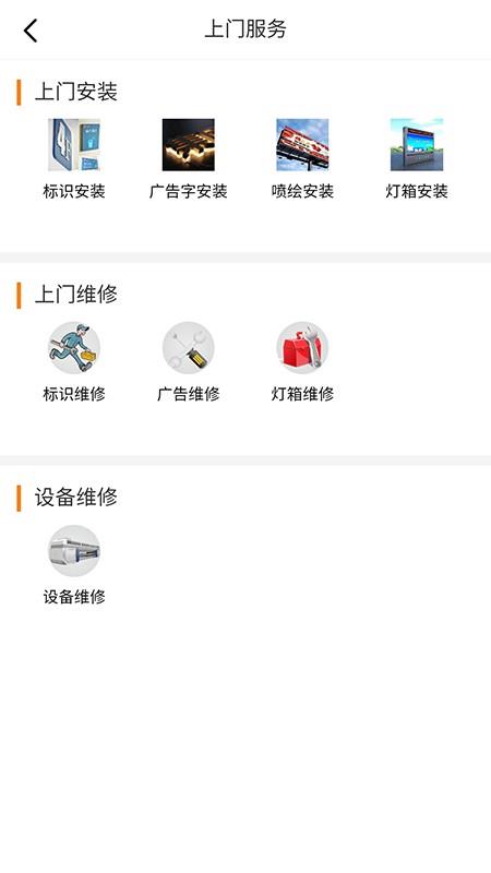 水母云4