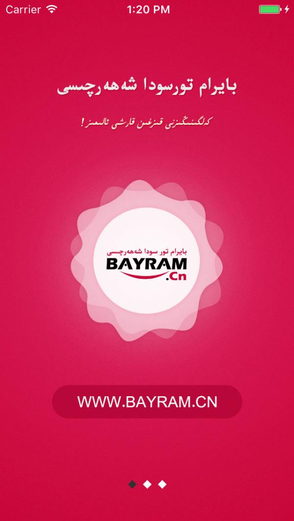 Bayram1